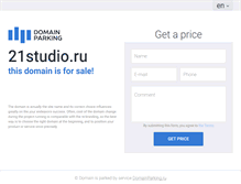 Tablet Screenshot of 21studio.ru